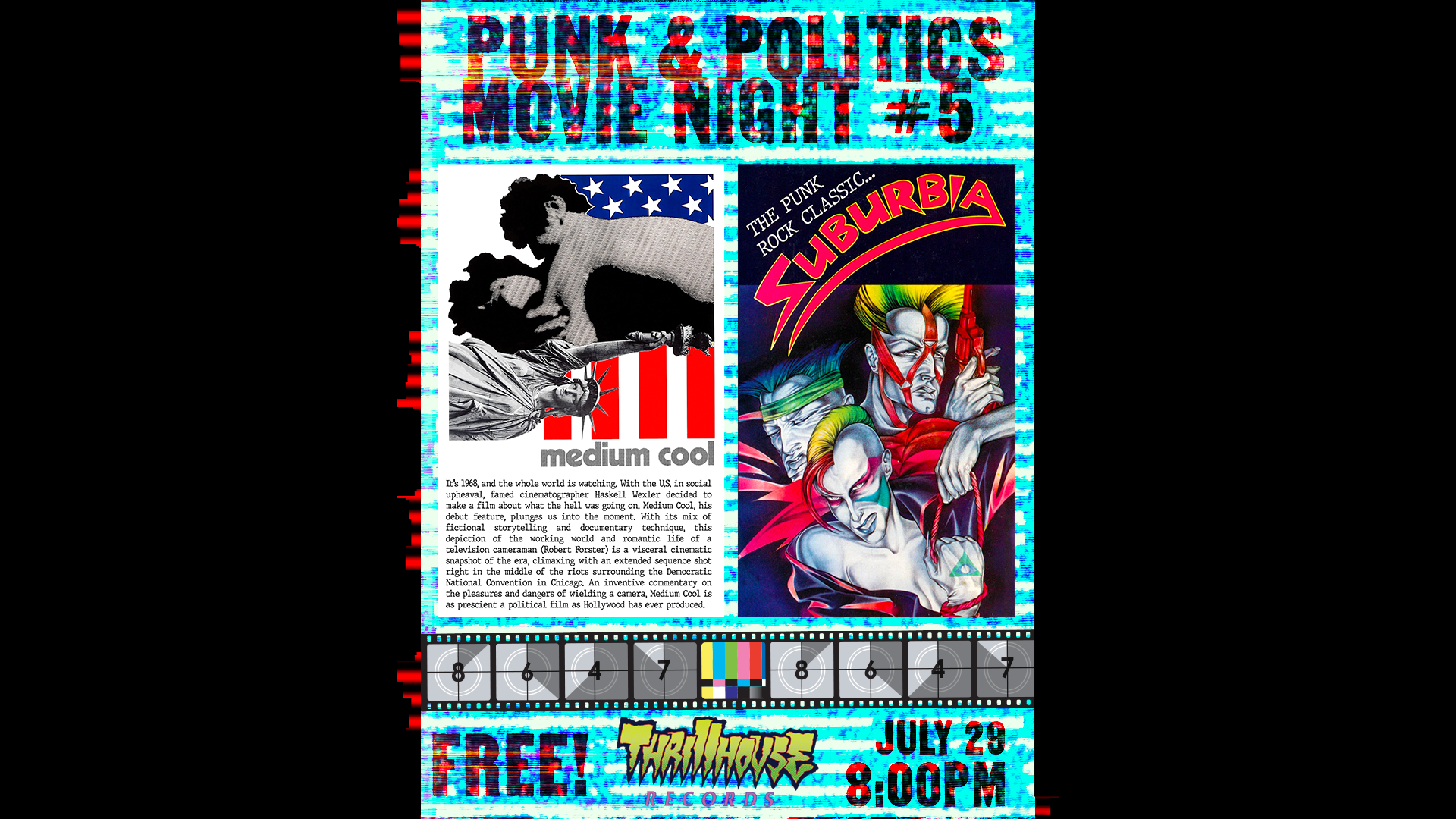 Event Banner