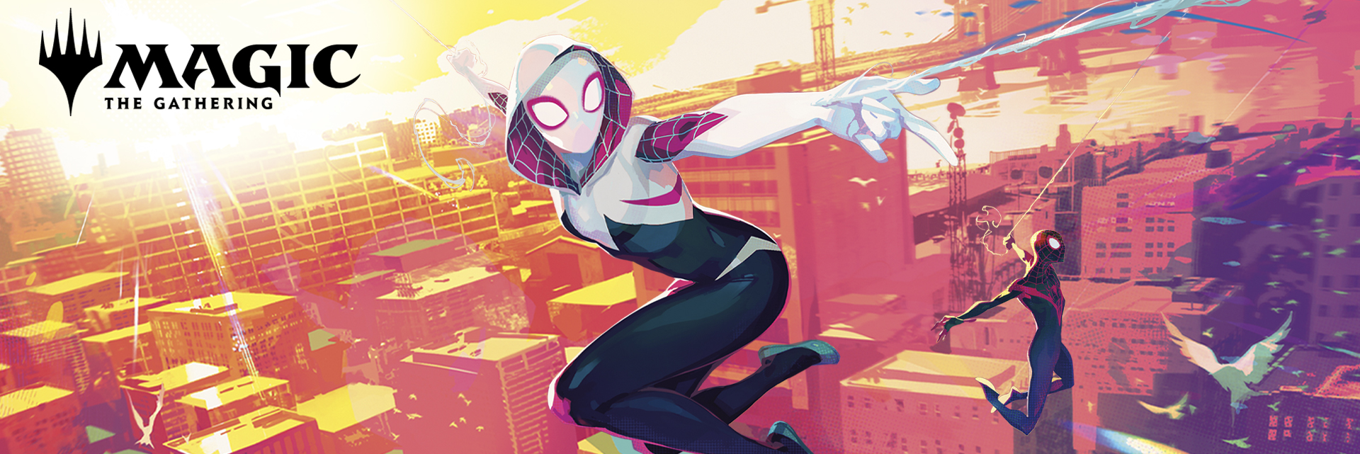 Event Banner